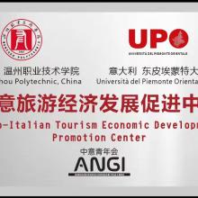 Inaugurato il centro UPO-Politecnico di Wenzhou