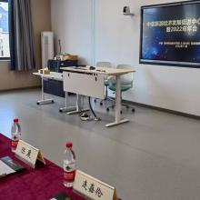 Inaugurato il centro UPO-Politecnico di Wenzhou