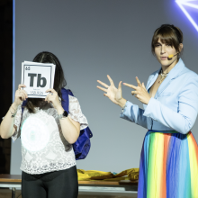 Science Slam