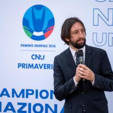 CNU 2026