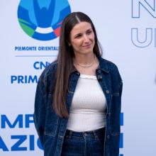 CNU 2026