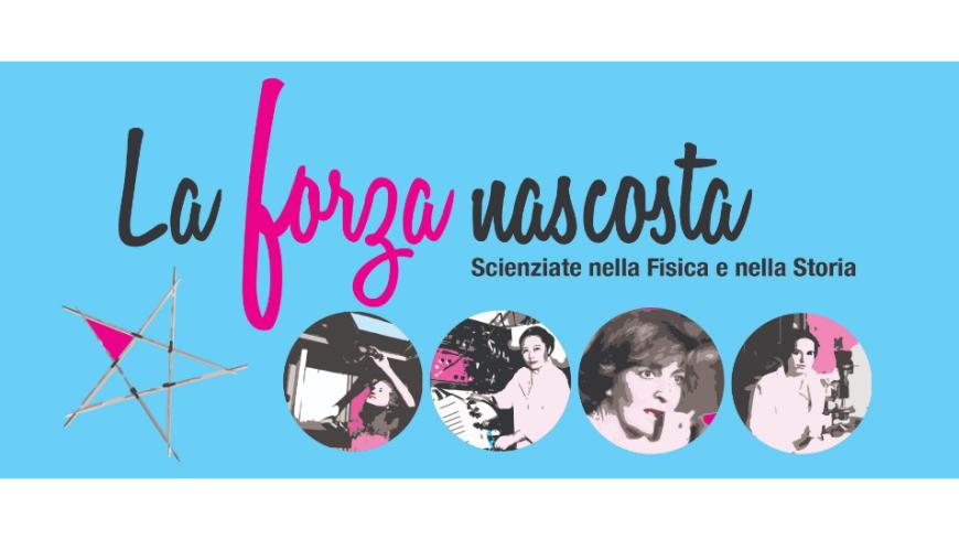 La forza nascosta