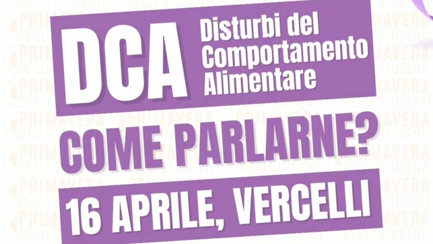 DCA PrimaveraUPO